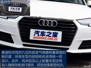 长轴汽车首付多少
